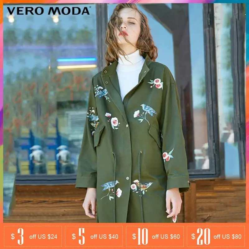 Vero Moda 2019 новый женский воротник планка Тренч | 318321506 Женская одежда