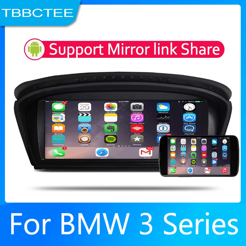 Автомобильная система Android 1080P IPS ЖК-экран для BMW 3 серии E90 E91 E92 E93 2003-2008 CCC