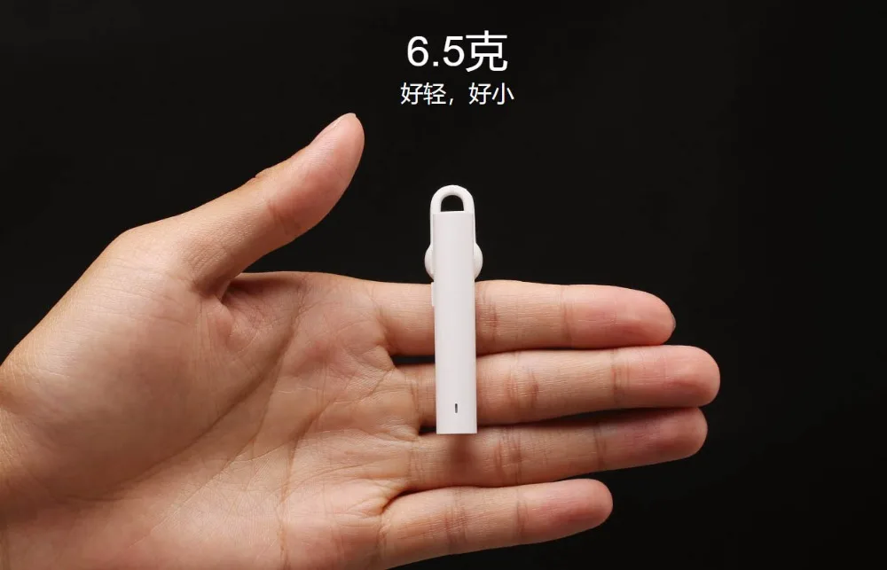 Xiaomi Bluetooth гарнитура Молодежная Версия 6,5g легкий Bluetooth 4,1 HD Вызов качество Поддержка с регулировкой громкости