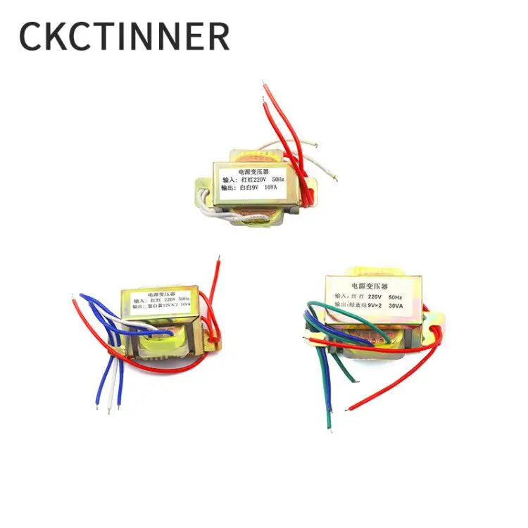 Трансформатор питания EI66/57/48/41 30W10W5W3W 220V к одиночному и двойному 9V 12 V/15 V/24 V