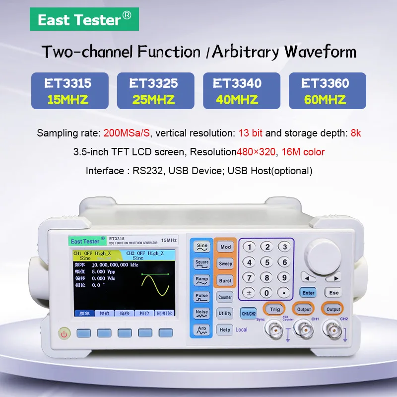 

Function Arbitrary Waveform Function-Generators ET3315 ET3325 ET3340 ET3360 200MS/s 25-60MHz Dual Channels USB Device
