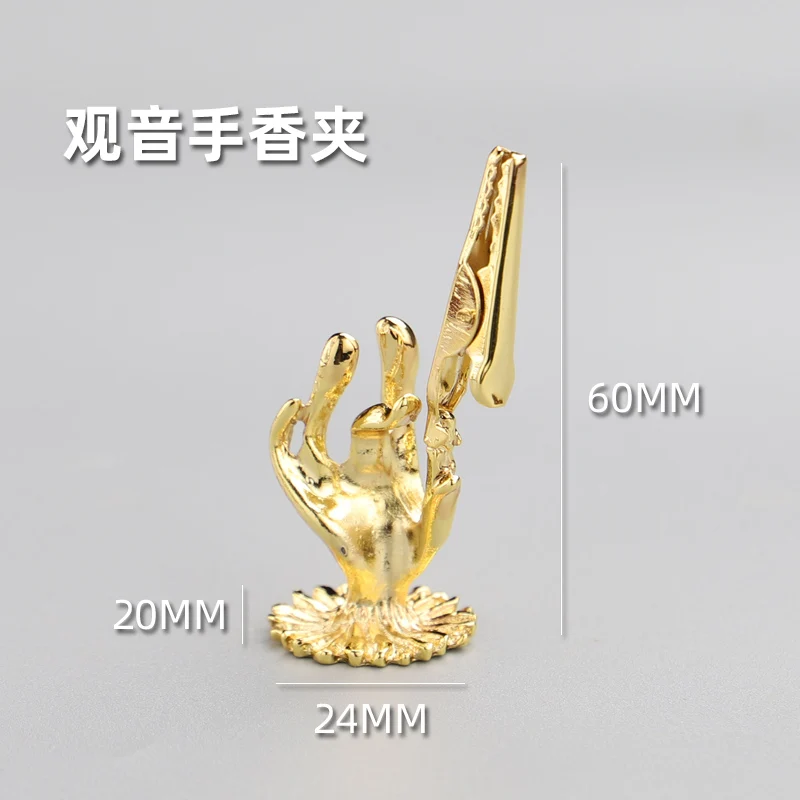 1 шт. портативная курильница многофункциональная форма капли воды латунный