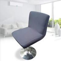 stretch office hotel bar chair cover low back bar chair cover spandex elastic dining seat cover bar slipcover housse de chaise
