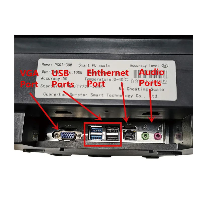 Терминал pos системы терминал с 12 дюймовым сенсорным экраном кассовый аппарат