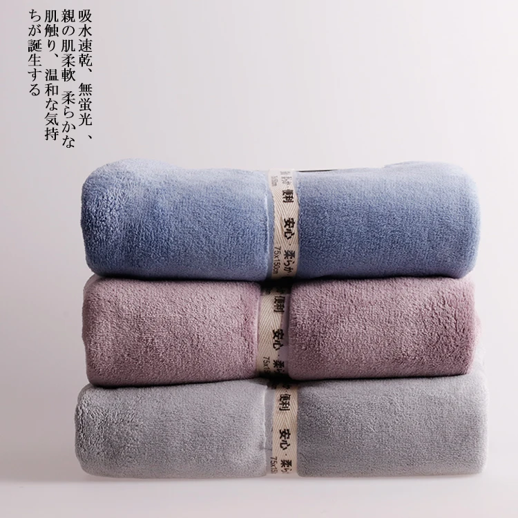 Бытовые хлопковые банные полотенца впитывающее полотенце для волос мягкие