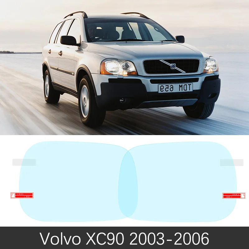 Volvo XC90 2003-2006 Полное покрытие анти-туман фильм непромокаемые зеркала заднего вида для VOLVO XC90 2003~ автомобильные аксессуары 2007 2009 2011 - Color Name: Volvo XC90 2003-2006