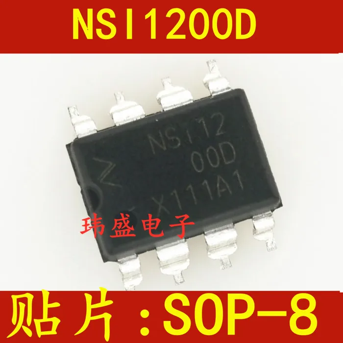 

Бесплатная доставка 10 шт./лот NSi1200-DDBR SOP-8 DUB-8 NSI1200D IC