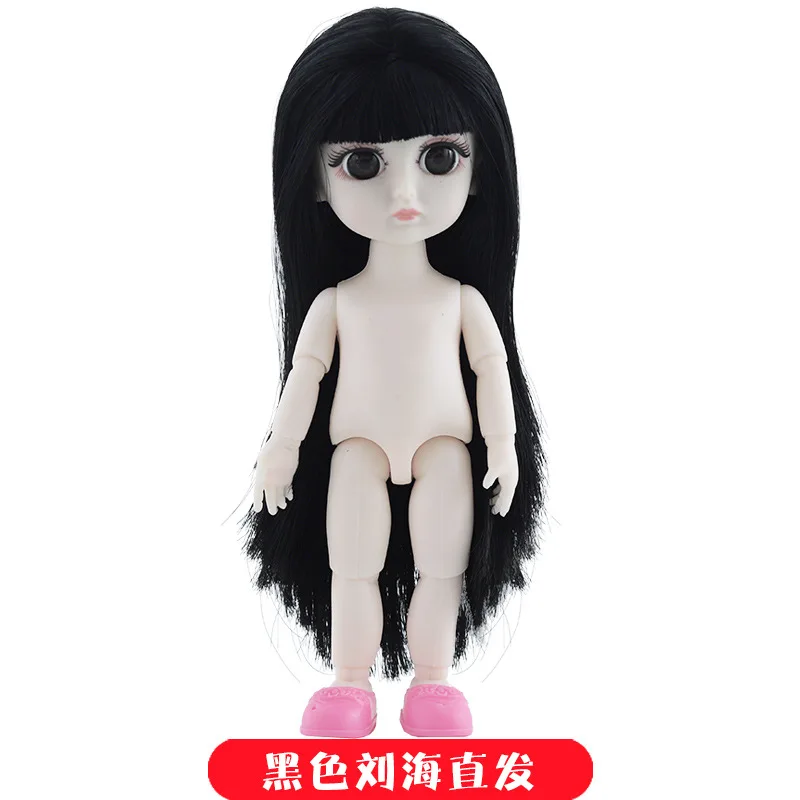 Black B BJD 1/8 Dolls 13 Joint 15cm White Skin Baby Doll With 3D Eyes Naked Nude Body Dress Up Dolls Fashion DIY Toys for Girls Gift - Цвет: Black B