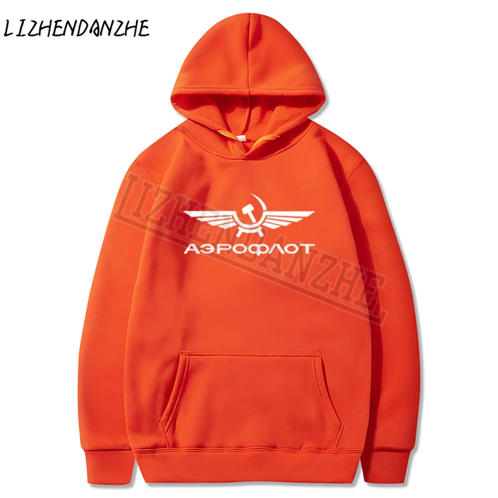 Толстовка мужская с принтом авиации СССР 0133|Мужские толстовки и свитшоты| |