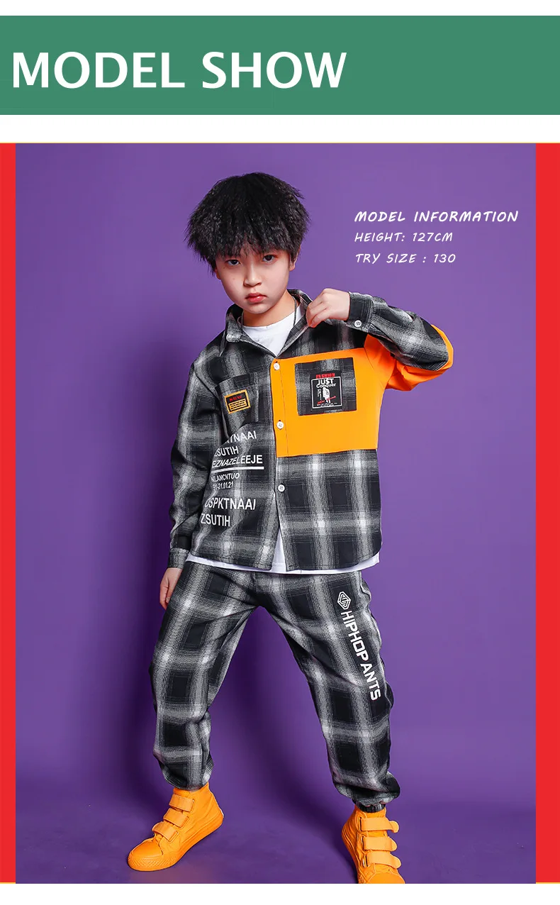 Танцевальный костюм в стиле хип хоп Детский для маленьких девочек и мальчиков