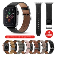 leather strap for apple watch band 42mm 44mm iwatch series se 6 5 4 3 2 1 accessories loop 38mm 40mm wrist bracelet replacement