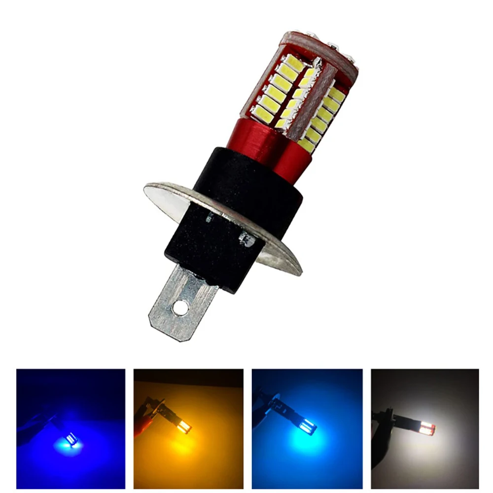 1X H1 3014 57 SMD СВЕТОДИОДНЫЙ боковый светильник Автомобильные противотуманные фары
