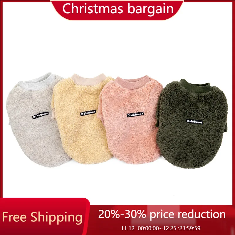 

Autumn and Winter Dog Clothes, Pet Clothes, Super Stretch Fleece, Teddy Dog Clothes Small Dog Clothes Dog Clothes Pet Clothes