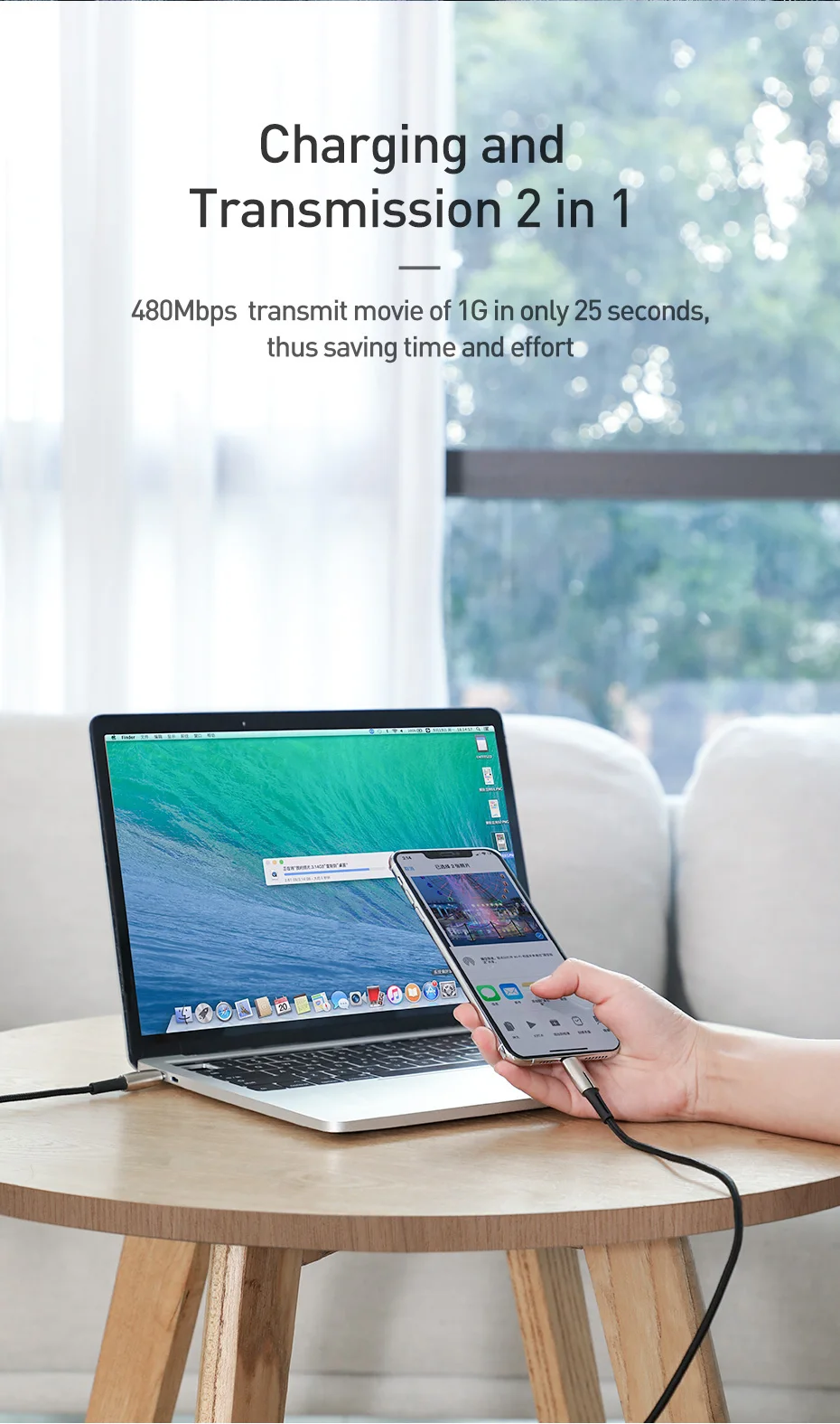 Baseus 18 Вт usb type C к usb-кабелю для iPhone XS Max XR X 8 Plus PD кабель для быстрой зарядки кабель для быстрой передачи данных кабель USB
