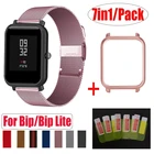 Металлический ремешок для Huami Amazfit Bip, Защитная пленка для Xiaomi Amazfit Bip Lite, 7 в 1 упаковке