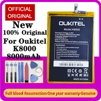2021 new 100 original k8000 battery for oukitel k 8000 bateria 8000mah high quality mobile phone replacement batteries tools