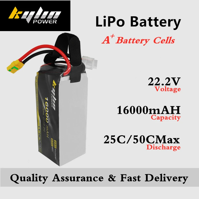 Зарядное устройство Lipo Батарея 6S 22 2 V 16000 мА/ч 25C/50C макс высокой скорости для