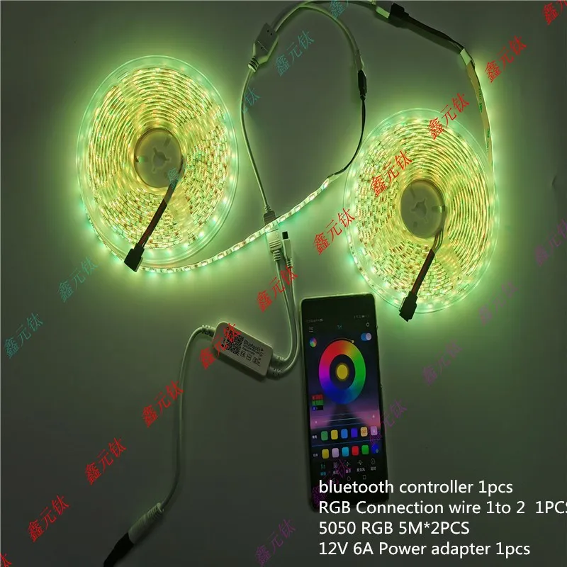 Светодиодный комплект лент 5050 RGB 10 м bluetooth контроллер 24 ключа Соединительный