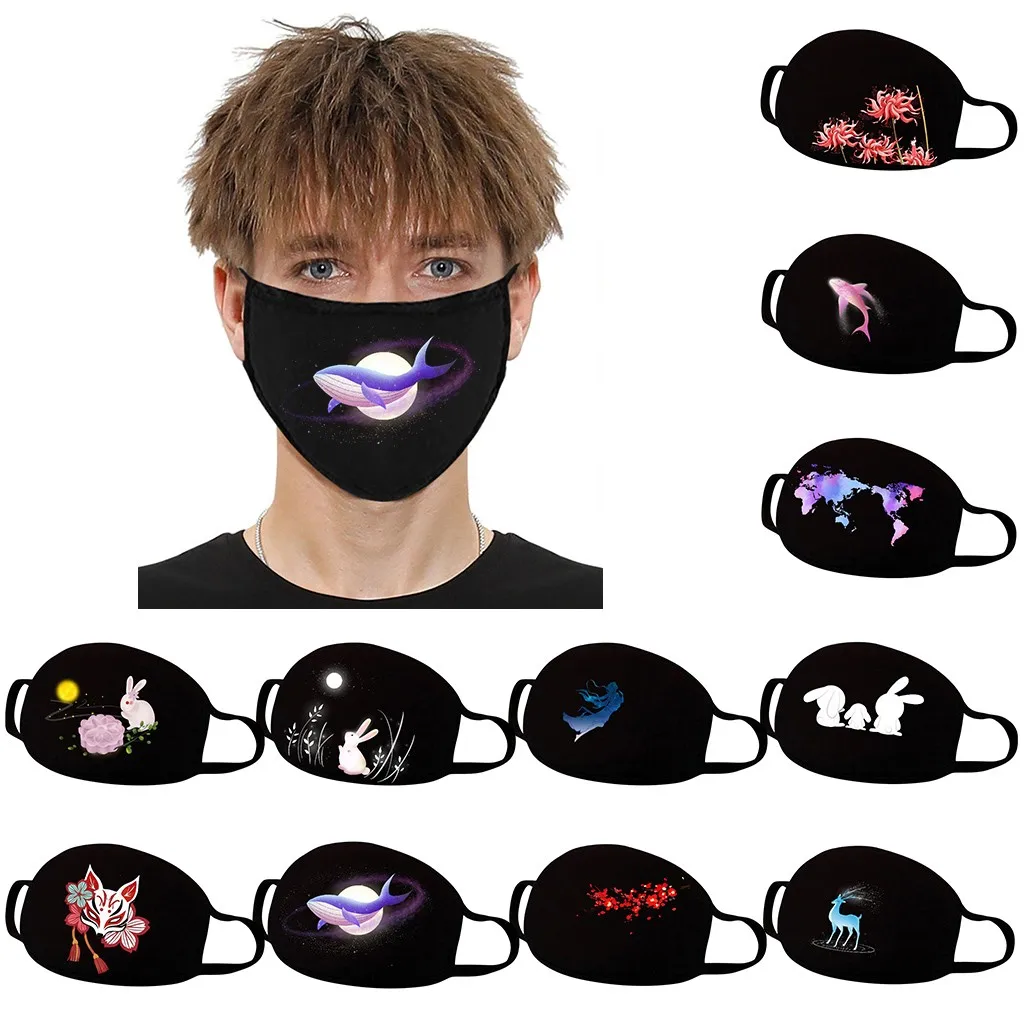 Многоразовые Дышащие маски для лица защита от пыли и смога-смываемая маска