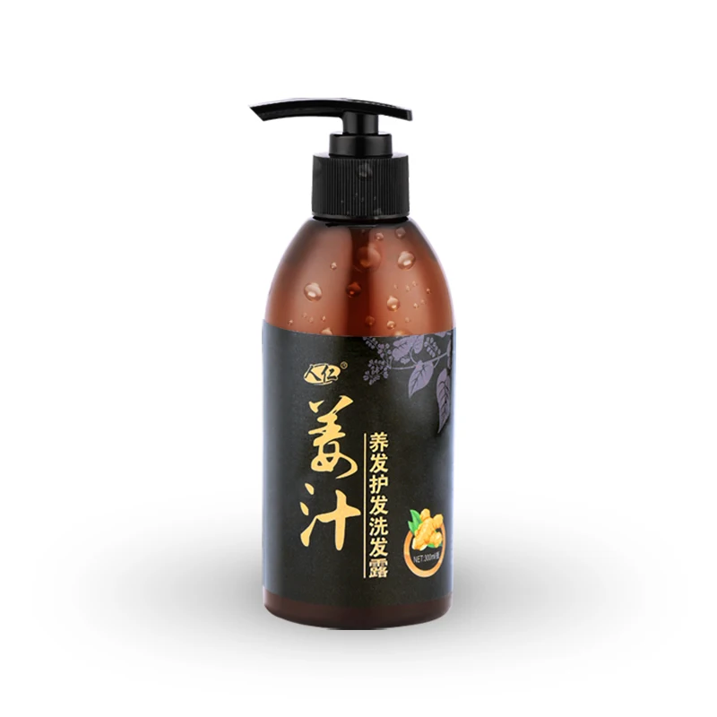 

Ginger hairshampoo, repair removedandruffregenerate, nourish scalp, dry fat oilcontrol,antipruritic herbal formula,hairline300ml