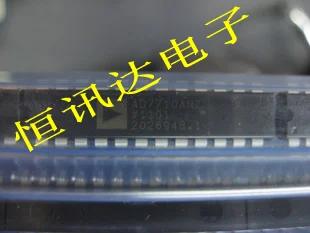

AD7710ANZ ADI DIP-24