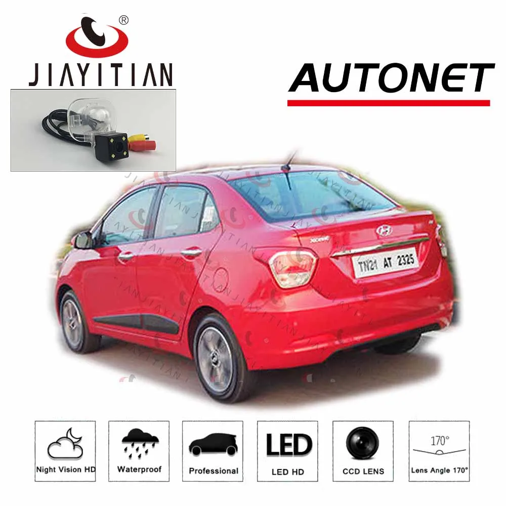 JIAYITIAN камера заднего вида для hyundai xcent fl 2013 ~ 2019 CCD/ночное