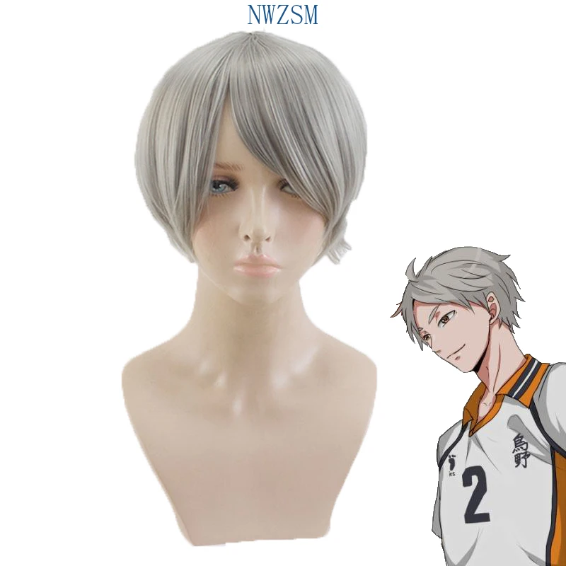 Haikyuu!! Sugawara Koushi Cosplay Wig Short Gray High Temperature Fiber Hair Costume Play Wigs Quality Rose Network | Тематическая