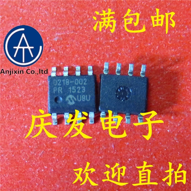

10pcs real new and orginal real stock 0218-002 0218-002PR SOP8