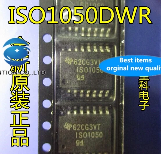 

10PCS ISO1050DWR SOP-16 IS01050DW 1S01050DW in stock 100% new and original