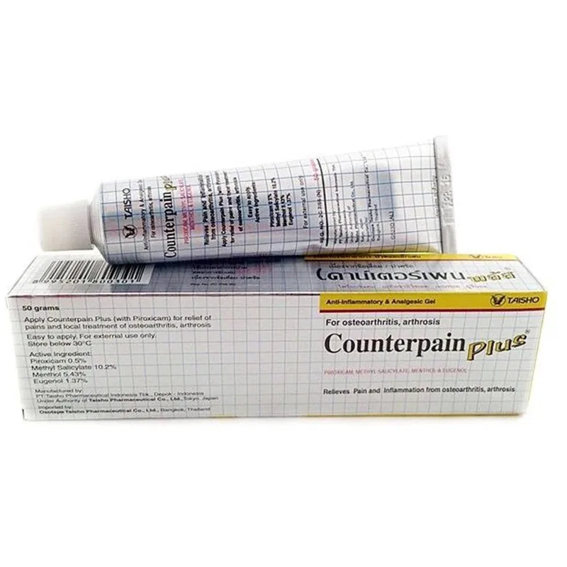 Крем от боли в суставах и артрита 50 г|Автозагары бронзаторы для тела| |