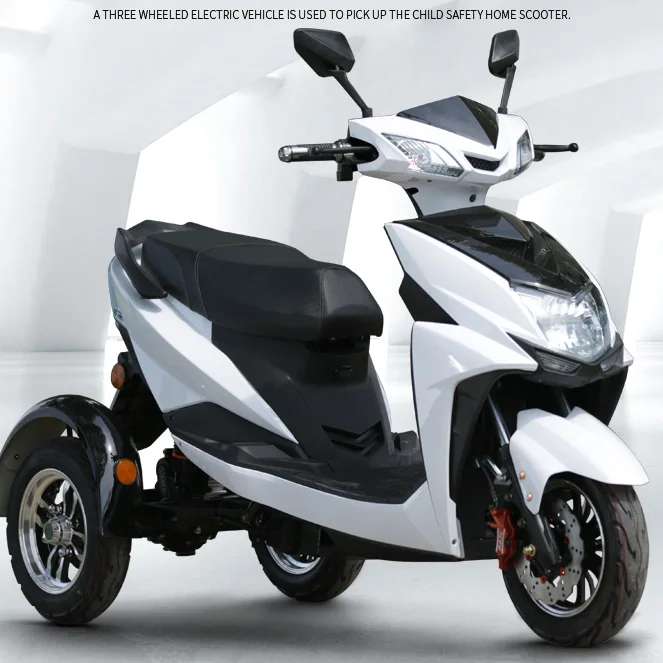 white Электрический мотоцикл bikeThree-трехколесный мотоцикл Citycoco электрический самокат мотора 1000W 60 V/20A Байк, способный преодолевать Броды для электрического велосипеда - Цвет: white
