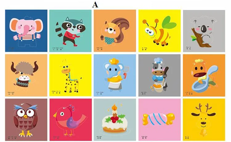120 шт мультфильм бумага складной резки Knutselen Kinderen Искусство ремесло DIY Развивающие игрушки для детей Детская игрушка детский сад