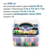 Изображение товара 3