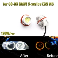 2pcs 120w light bulbs for 00 03 bmw 5 series e39 m5 angel eyes light led light accessories