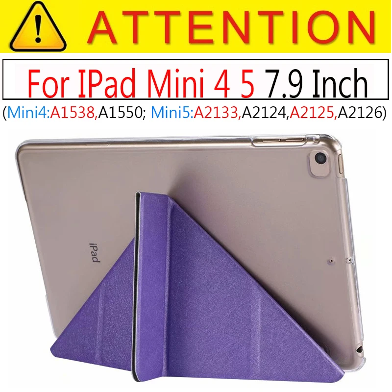 Mini 4 5 Purple Ультратонкий чехол для IPad Mini 1 2 3 чехол из искусственной кожи чехол-подставка эластичная кожа геометрический флип-чехол для Apple IPad Mini чехол Fundas - Цвет: Mini 4 5 Purple