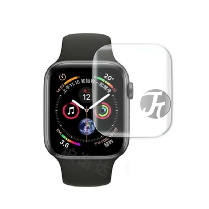 Защитная пленка для Xiaomi Huami Amazfit Bip Youth Watch прозрачная защитная экрана