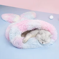 pet supplies fish shape winter warm plush cat bed breathable comfortable deep sleep well puppy kennel semi enclosed dog house