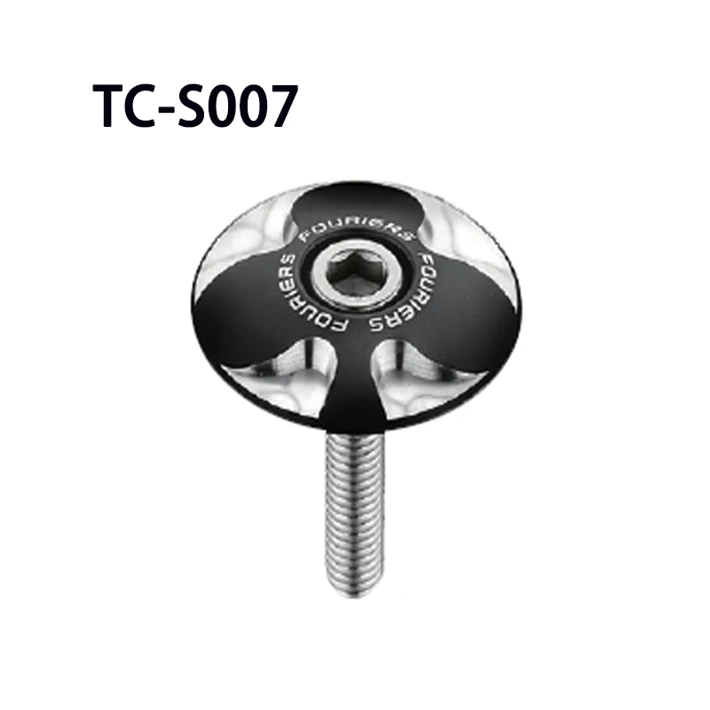 Легкая покерная крышка fouкурьера чаши верхняя велосипедного стержня гарнитуры