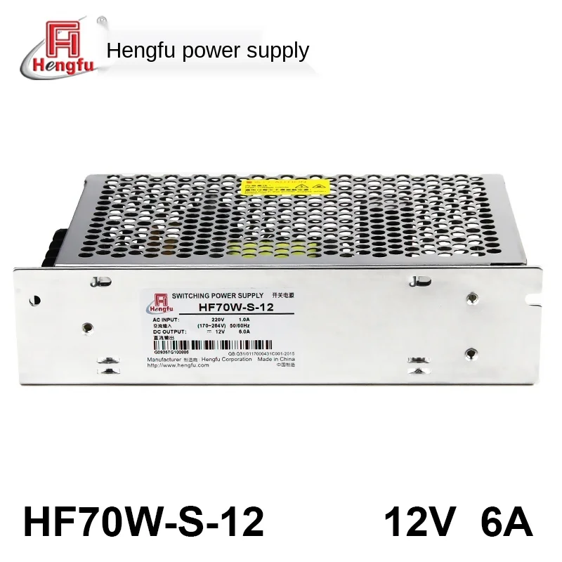 

Factory Hengfu HF70W-S-12 Charger AC220V Transform DC12V 6A Single-Channel Output Current Switch Power Supply