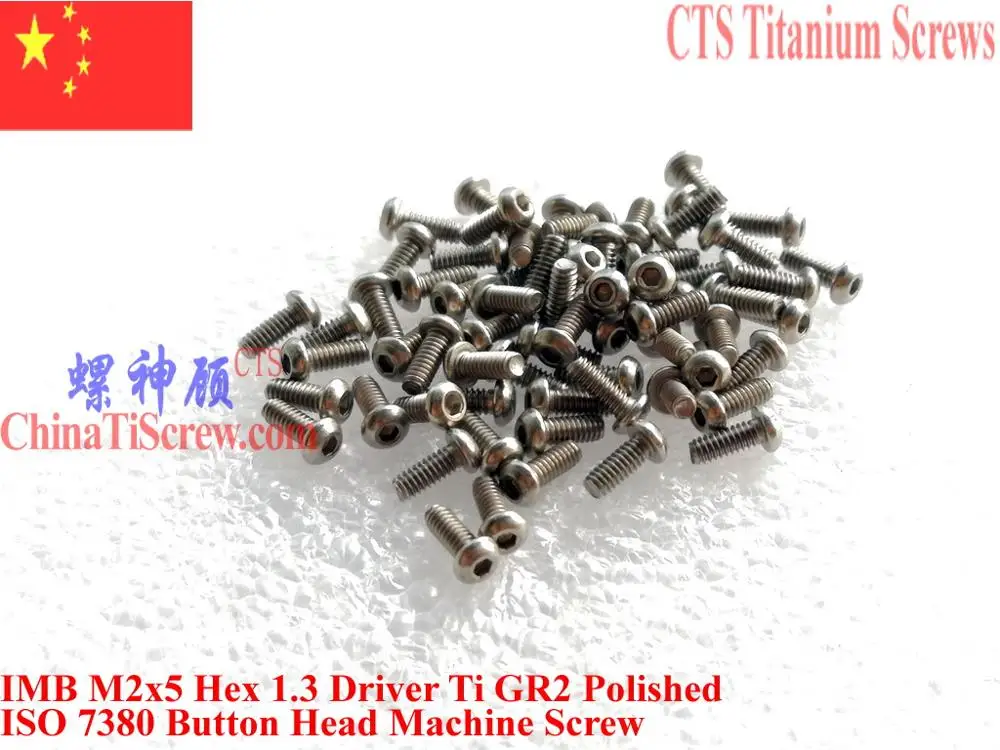 Титановый винт M2X5 ISO 7380 с шестигранной головкой 1,3 отвертки Ti GR2 полированный 50 шт