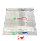 2 квадратных метра Лучшая цена энергосберегающая алюминиевая фольга изоляционная зеркальная Отражающая пленка для электрической системы подогрева пола