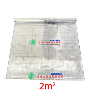 2 квадратных метра Лучшая цена энергосберегающая алюминиевая фольга изоляционная зеркальная Отражающая пленка для электрической системы подогрева пола
