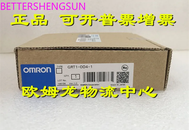 

GRT1-OD4-1... Совершенно новый и оригинальный. Модуль