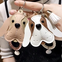 hot korean designer cute pu leather dog womens keychain mens car pendant student bag key chain charm lover creative gifts