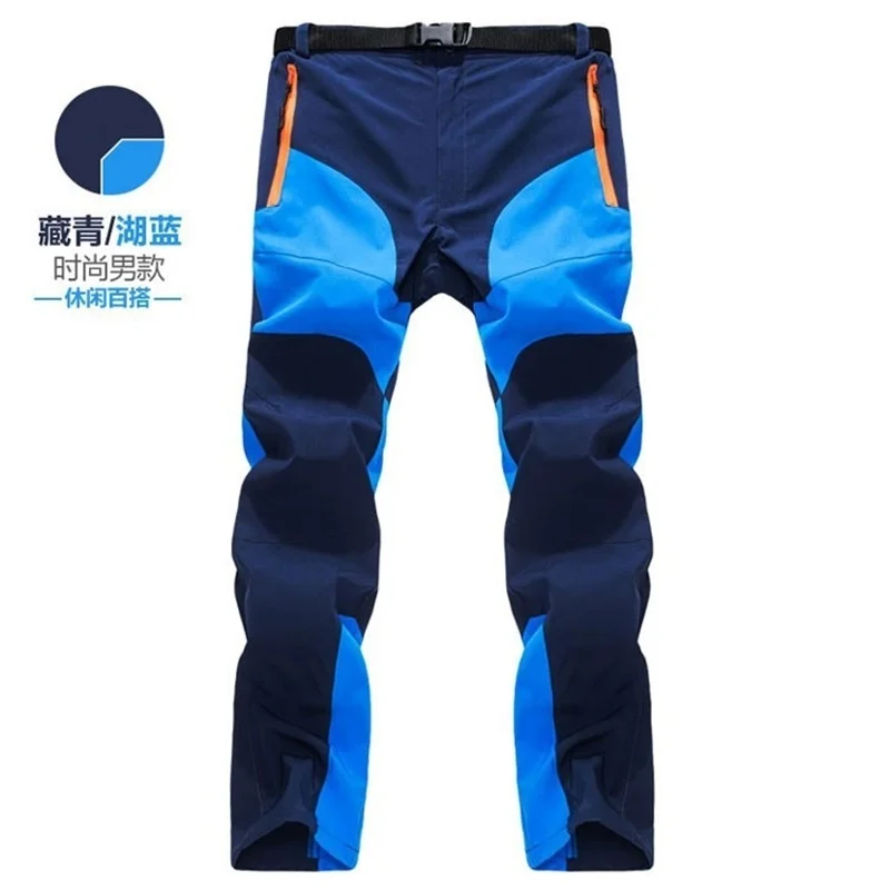

New style quick drying pants outdoor men's thin pants spring and summer color matching quick drying pants can be