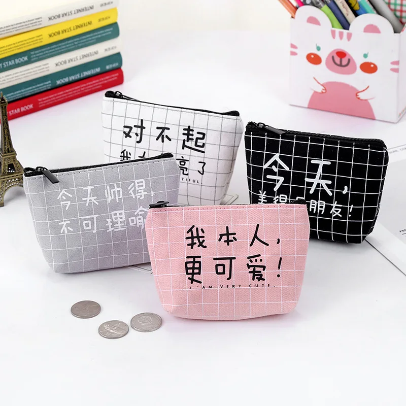 Оригинальное текстовое портмоне в китайском стиле женские мини бумажники из