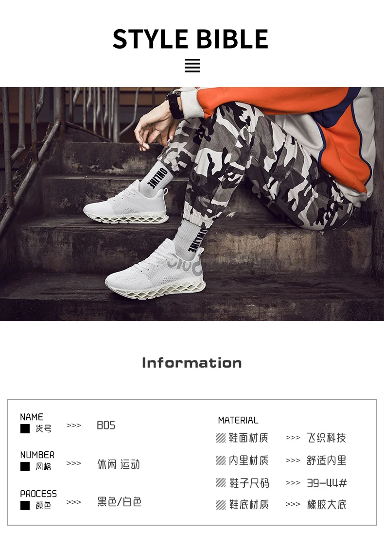 NIKEzi, для выступлений, для мужчин, для студентов, для бега, для упражнений, спортивная обувь, весенние лезвия, удобная, Yeezys, дышащая обувь, мужские, удобные, громоздкие кроссовки