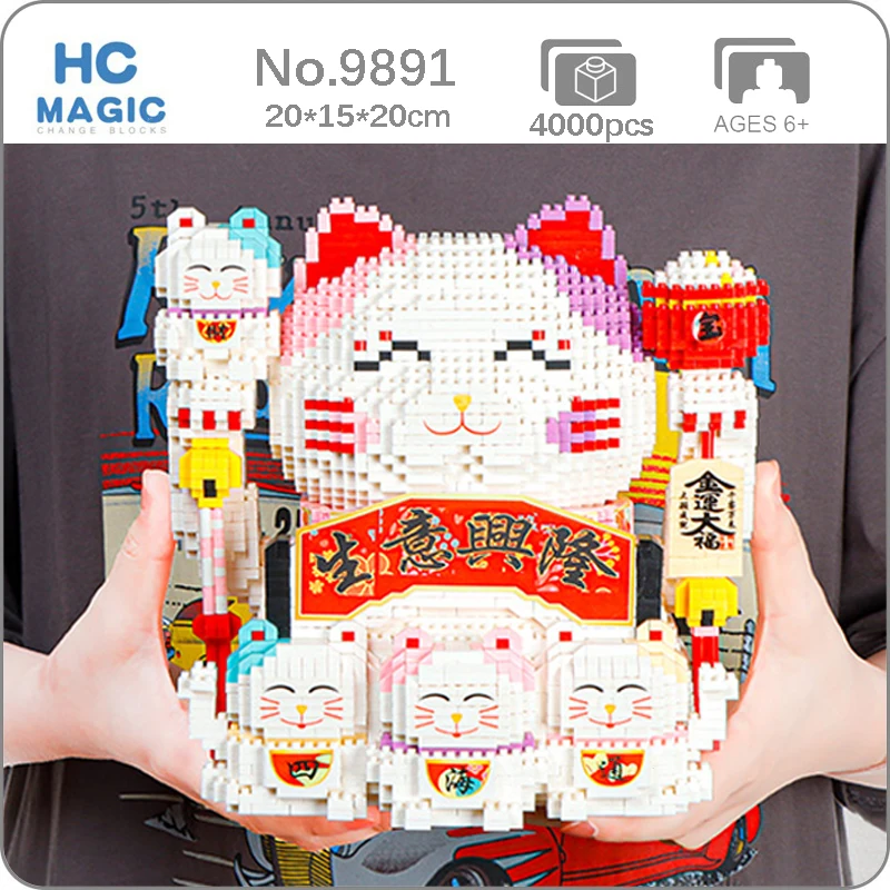 HC 9891 счастливая Фортуна кошка копилка коробка для денег животное модель
