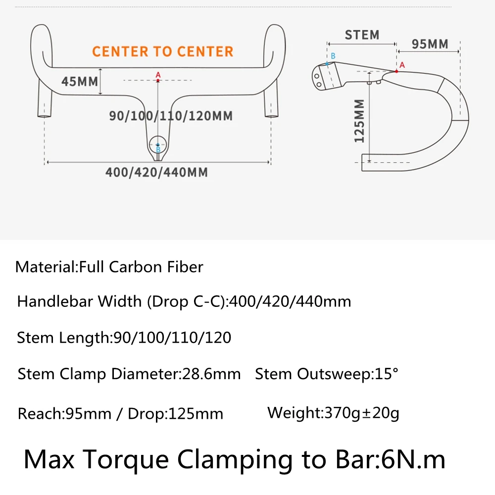 Глянцевый руль без логотипа из углеродного волокна 3K со стержнем изогнутый зажим