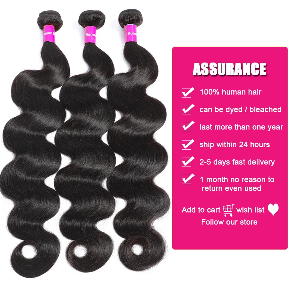 Волнистые пучки с фронтальной предварительно выщипанной кружевной застежкой 3/ 4